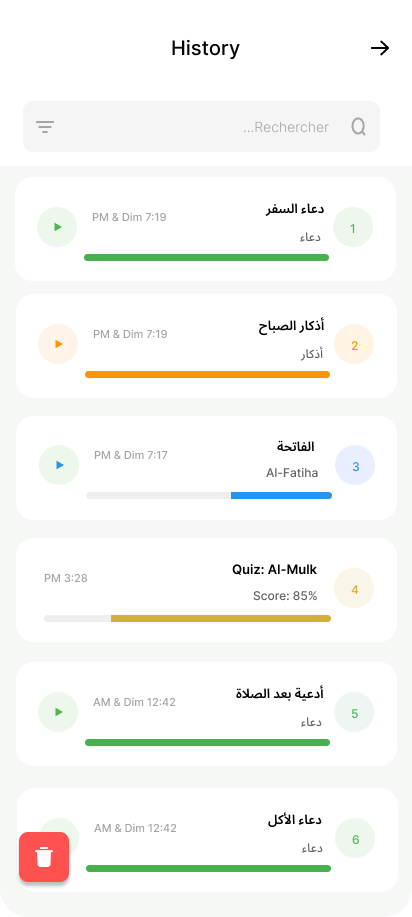 Historique de récitation dans My Quran
