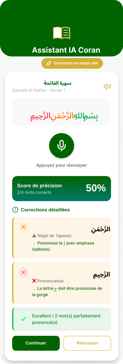 Corrections détaillées de récitation dans My Quran